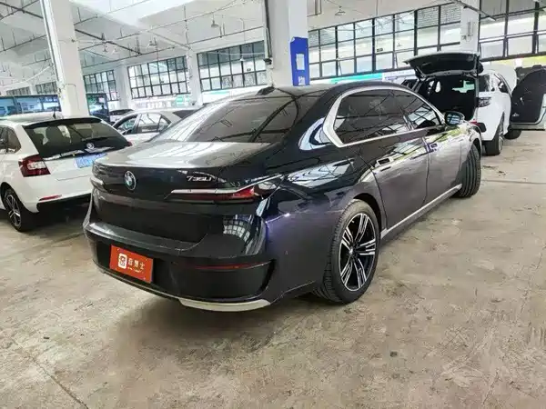 BMW 7 Series 2023