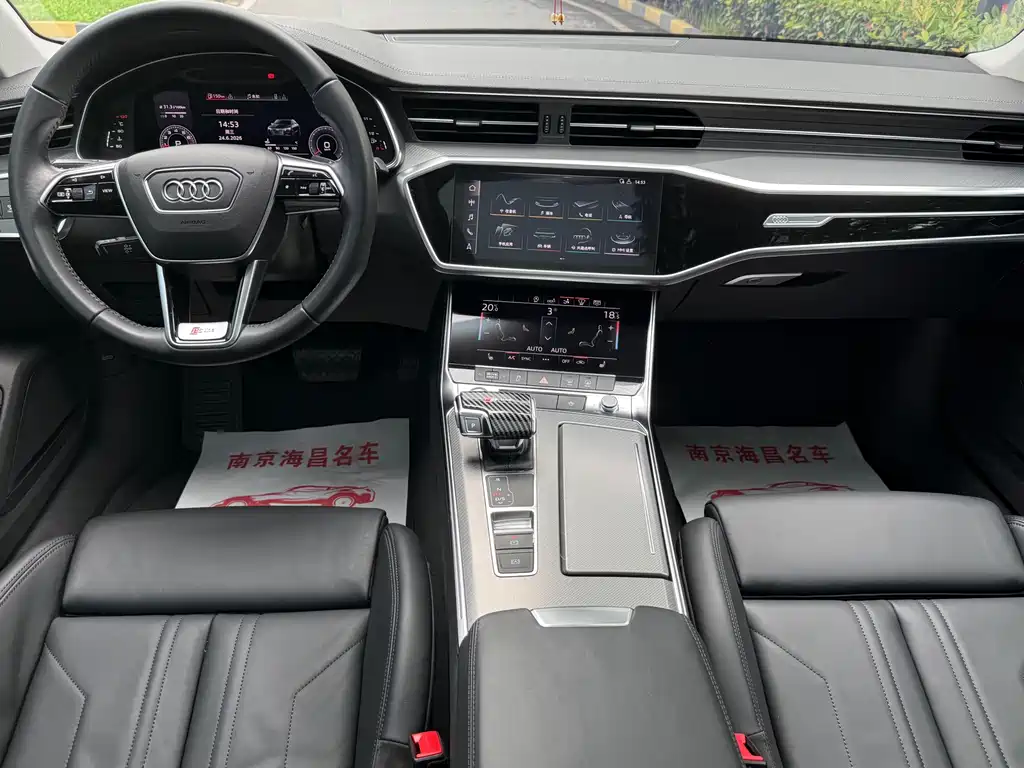 Audi A7 2020