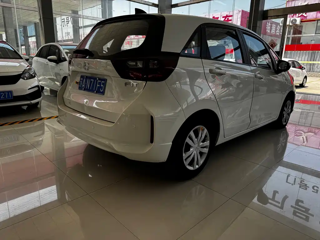 Honda Fit 2023