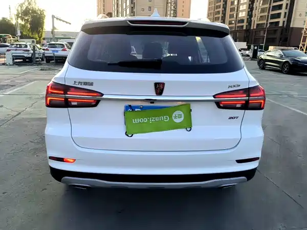 Roewe RX5 2020