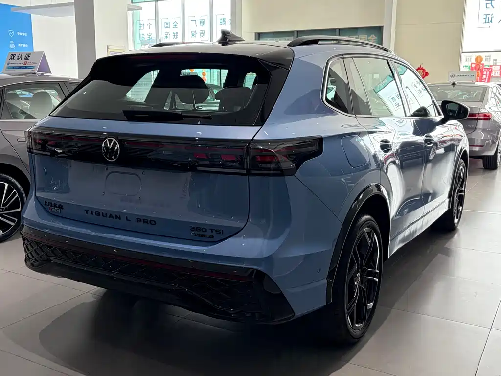Volkswagen Tiguan L 2025