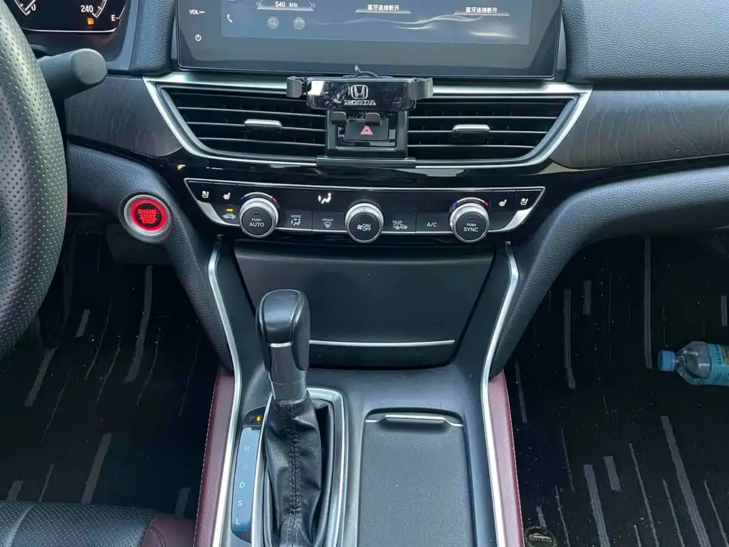 Honda Inspire 2023 — фото 8