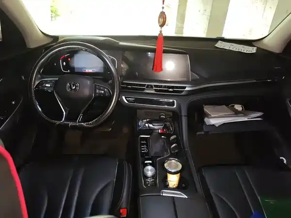 Changan CS75PLUS 2020