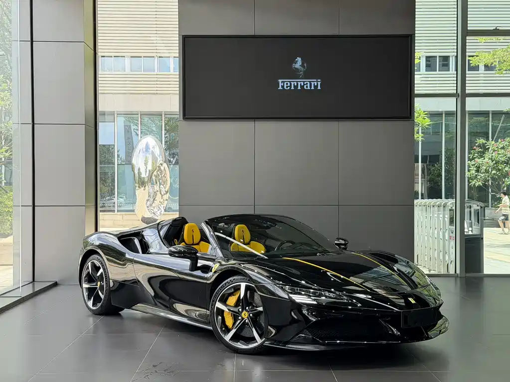 Ferrari SF90 2023