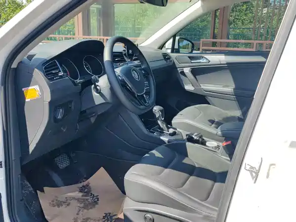 Volkswagen Tiguan L 2017