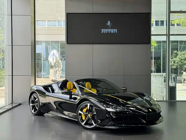 Ferrari SF90 2023