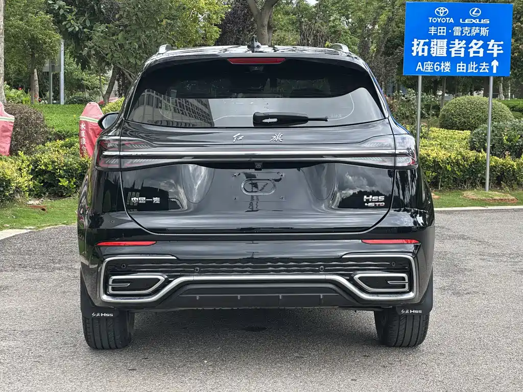 Hongqi HS5 2025 — фото 5