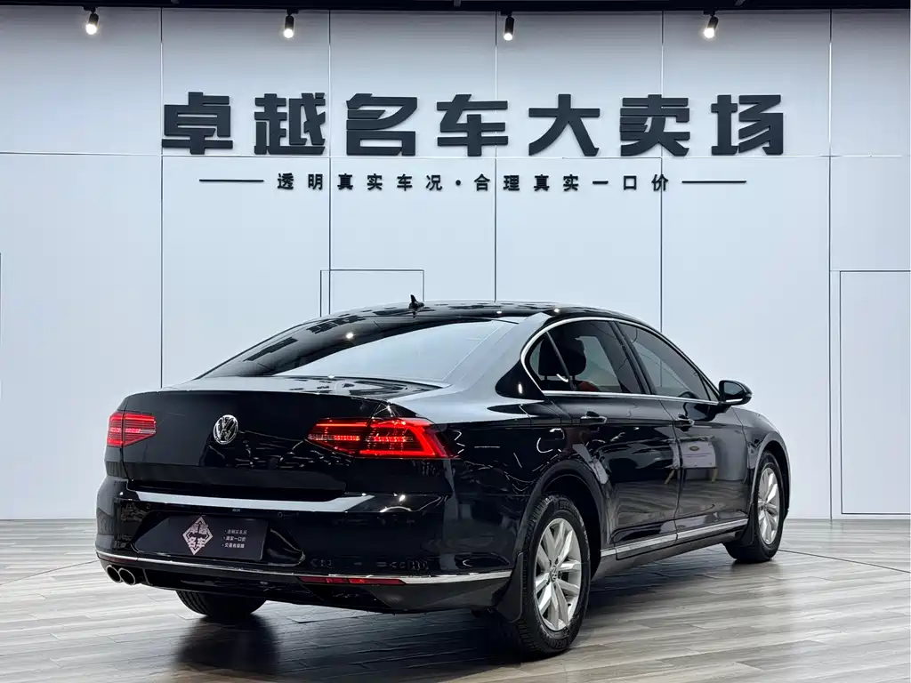 Volkswagen Magotan 2019
