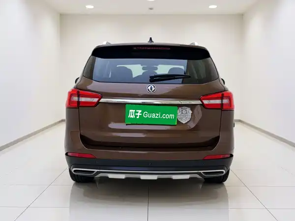 Dongfeng Jingyi X5 2017