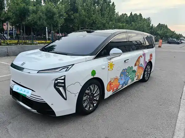 Buick Zhijing Family 2026