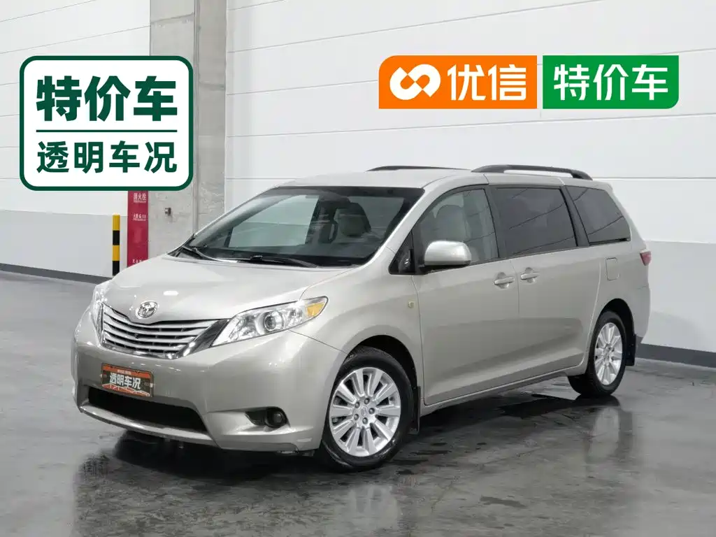 Toyota Sienna 2015 — фото 1