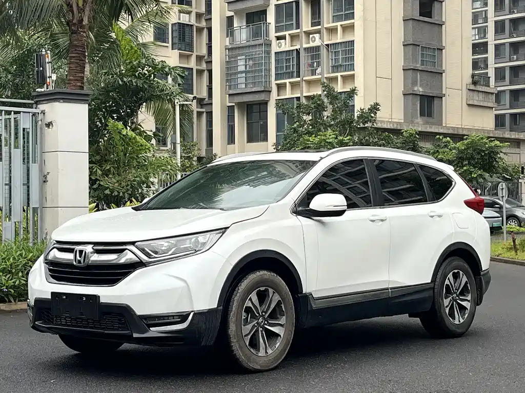 Honda CR-V 2020