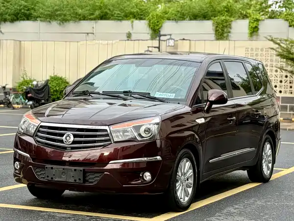 Ssangyong Lu Di 2014