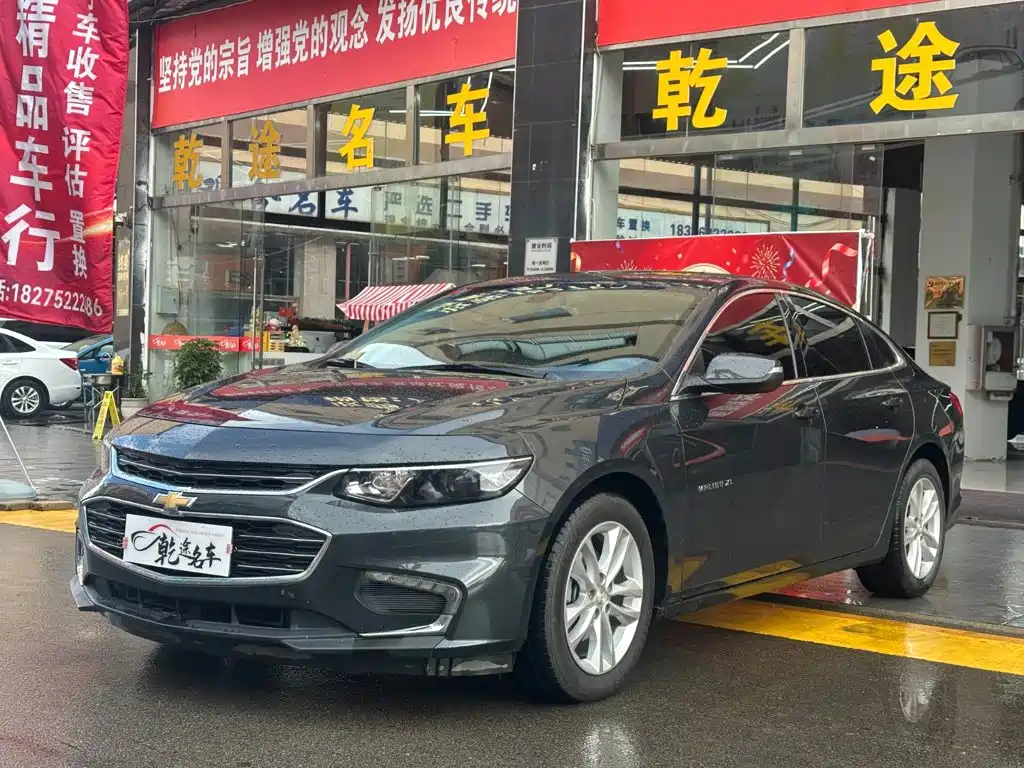 Chevrolet Malibu XL 2018 — фото 1