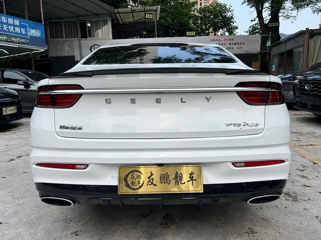 Geely Xingrui 2022 — фото 20