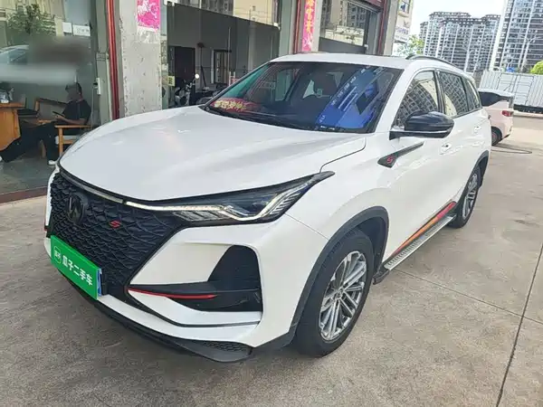 Changan CS75PLUS 2021