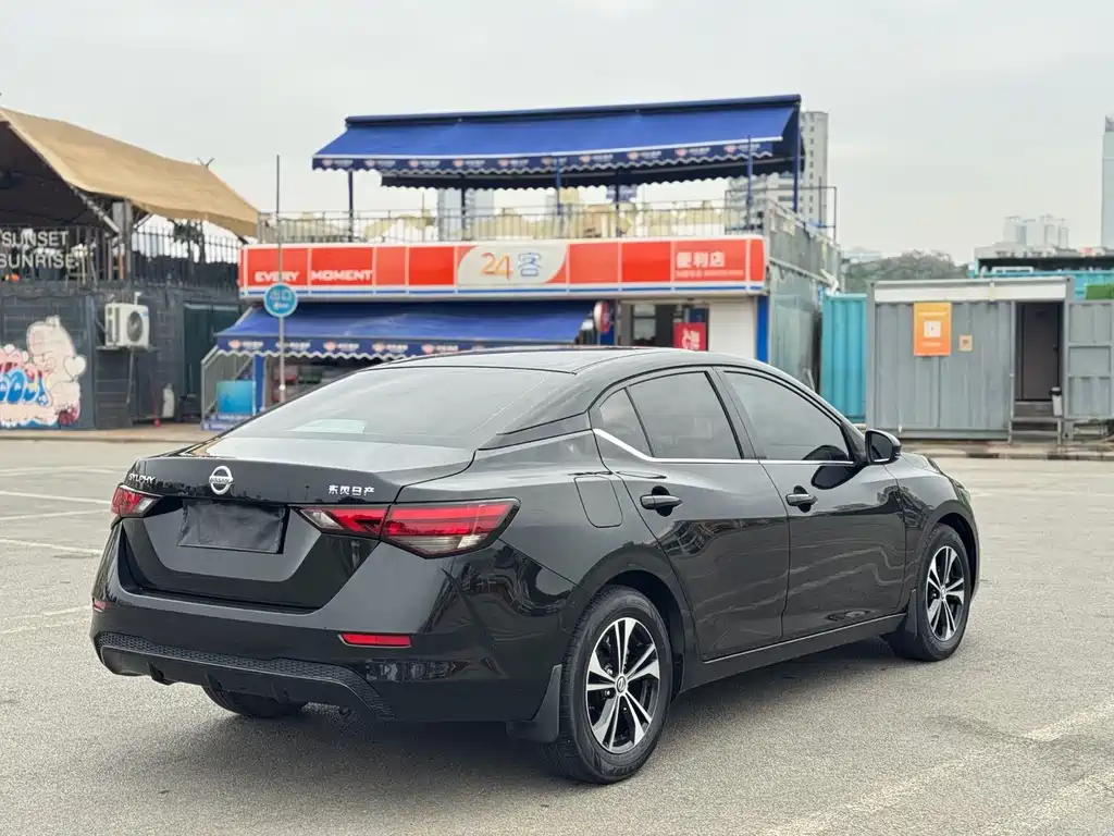 Nissan Sylphy 2022