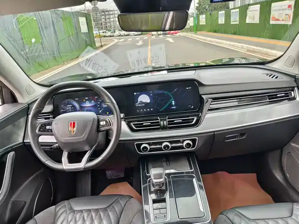 Hongqi HS5 2023