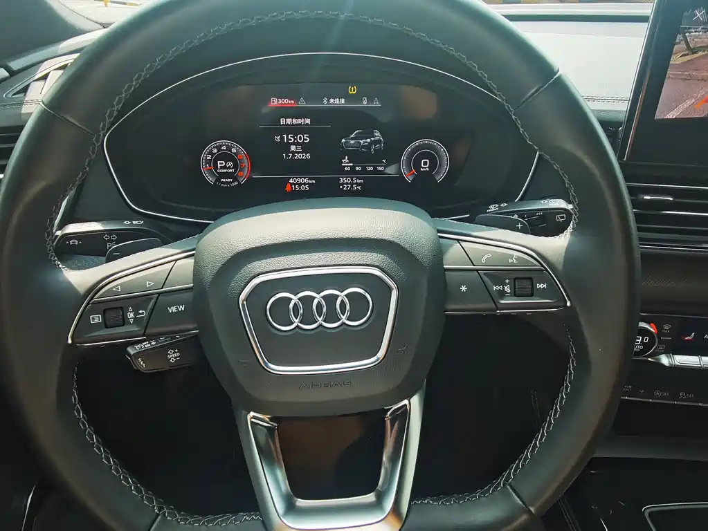 Audi Q5L 2023 — фото 11