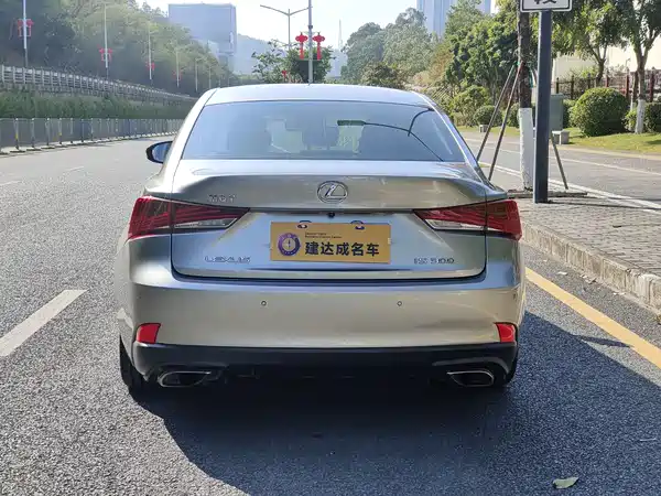 Lexus IS 2017