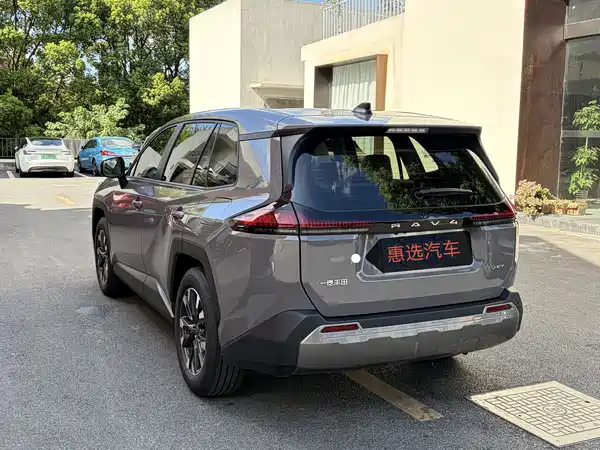 Toyota RAV4 2026