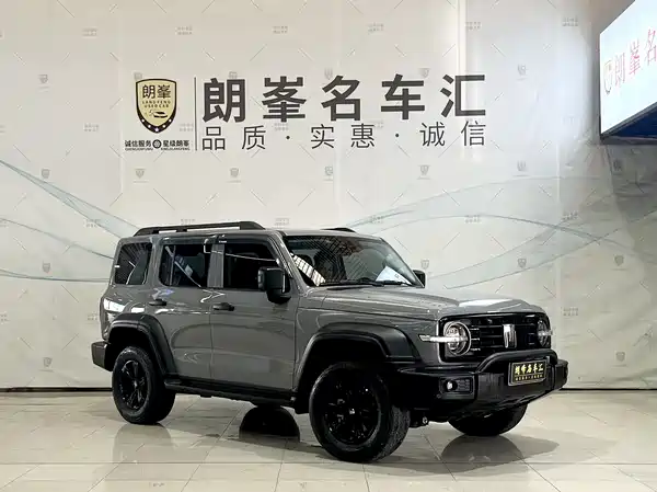 Tank 300 2022