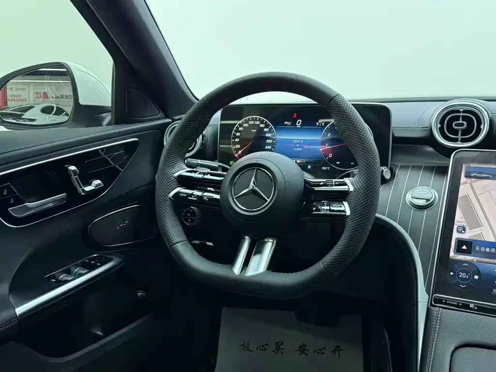 Mercedes-Benz C-Class 2024
