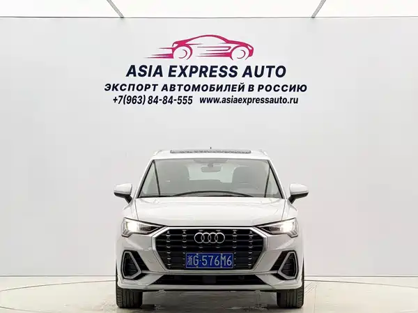 Audi Q3 2021