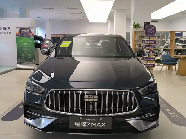 Geely Galaxy Star 7 2026