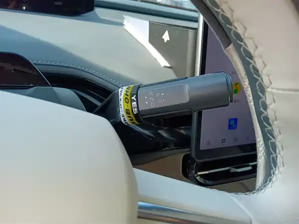 Hyptec GT 2023