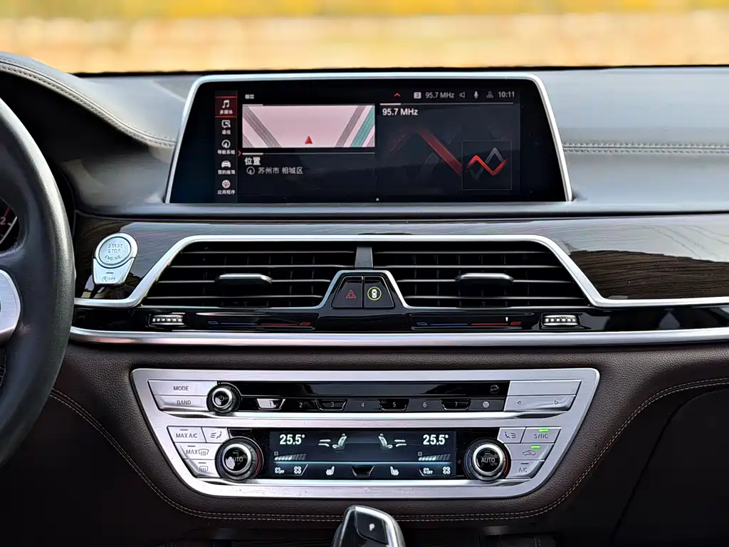 BMW 7 Series 2021 — фото 10
