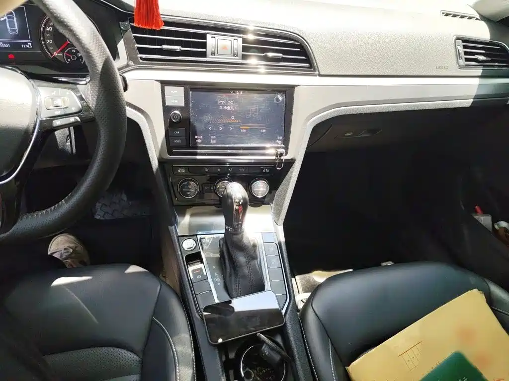 Volkswagen Lamando 2020