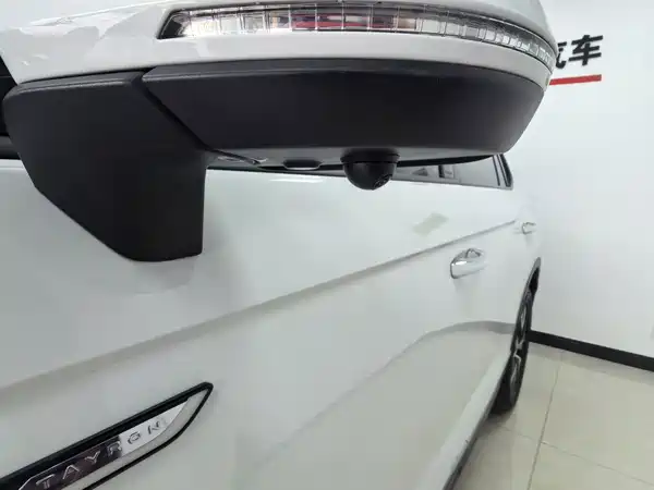 Volkswagen Tayron 2023