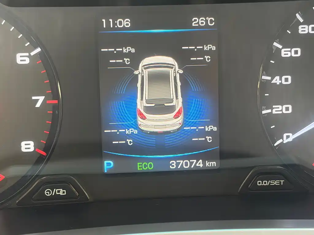 Geely Emgrand GS 2019 — фото 12