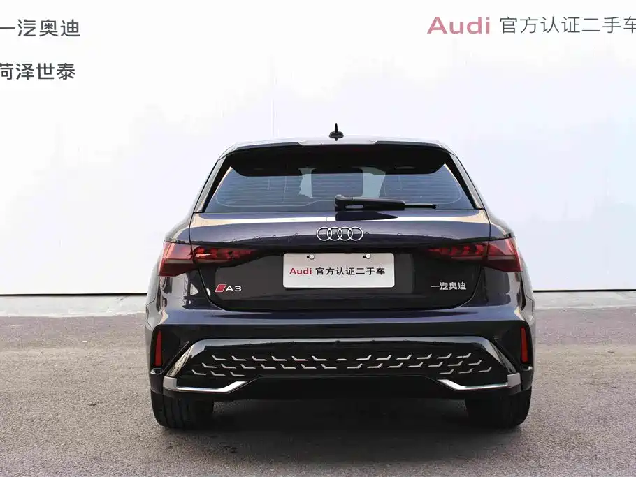 Audi A3 2025