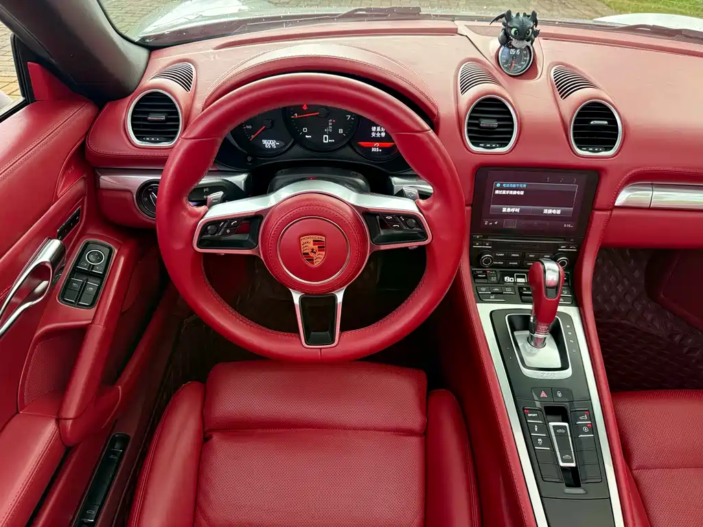 Porsche 718 2016