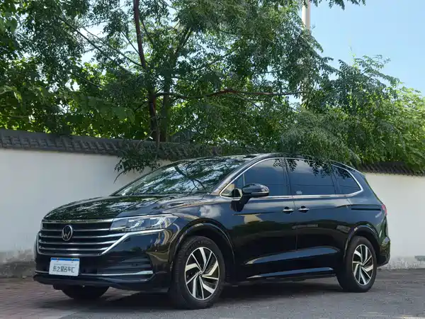 Volkswagen Viloran 2023
