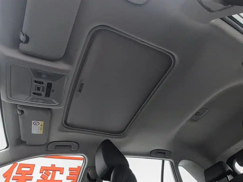 Toyota Wildlander 2020 — фото 14
