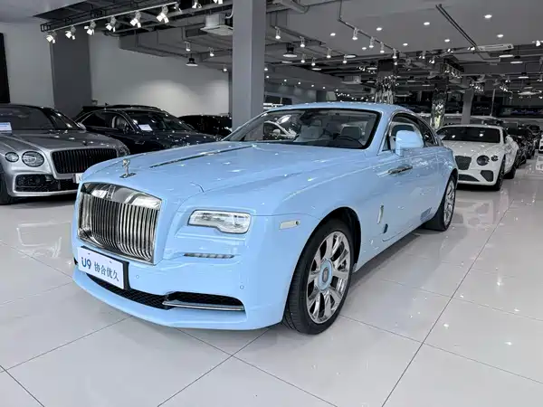 Rolls-Royce Phantom 2021