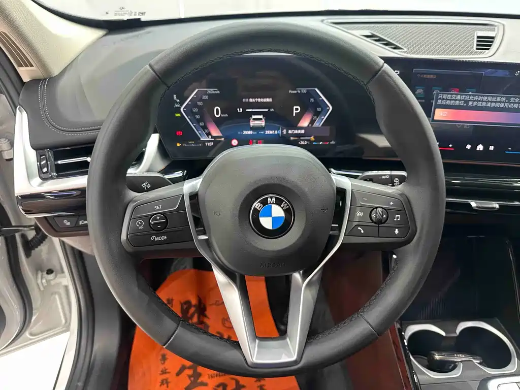 BMW X1 2023 — фото 11