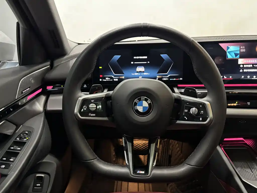 BMW 5 Series 2024 — фото 16