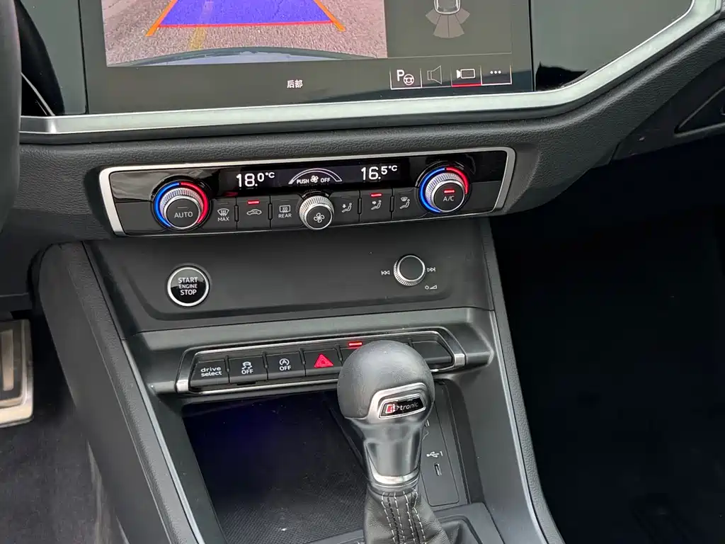 Audi Q3 2024