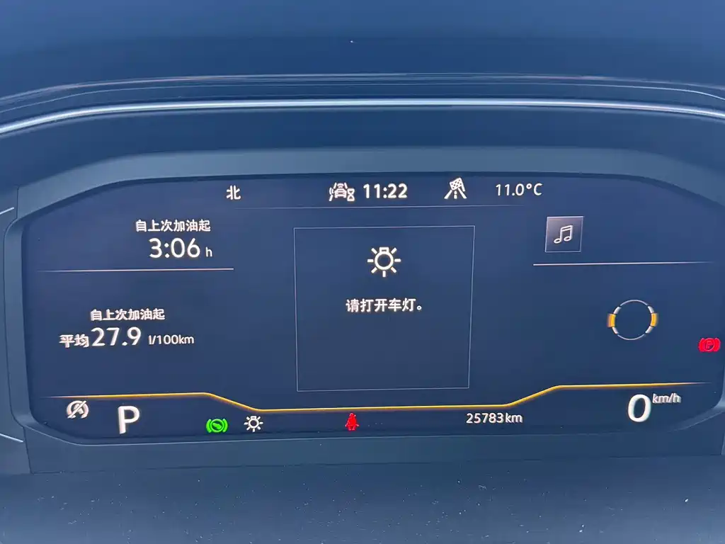 Volkswagen T-Roc 2021 — фото 19