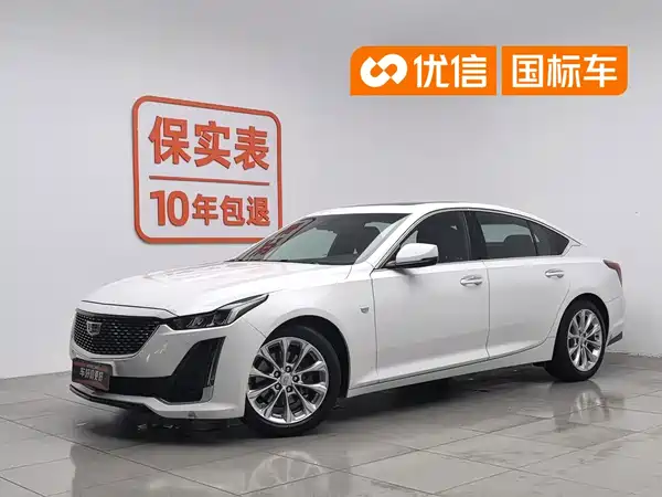 Cadillac CT5 2021