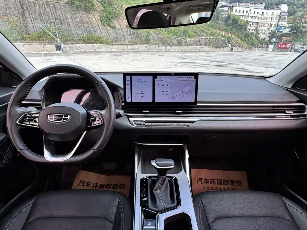 Geely Emgrand 2023 — фото 15