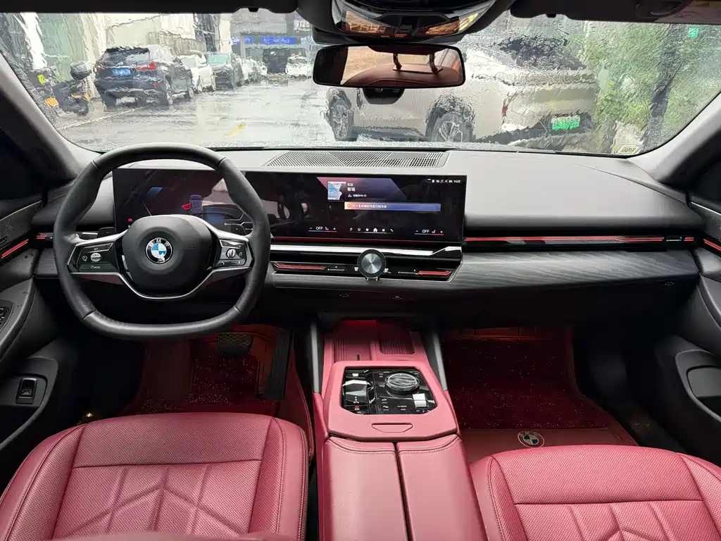 BMW 5 Series 2024