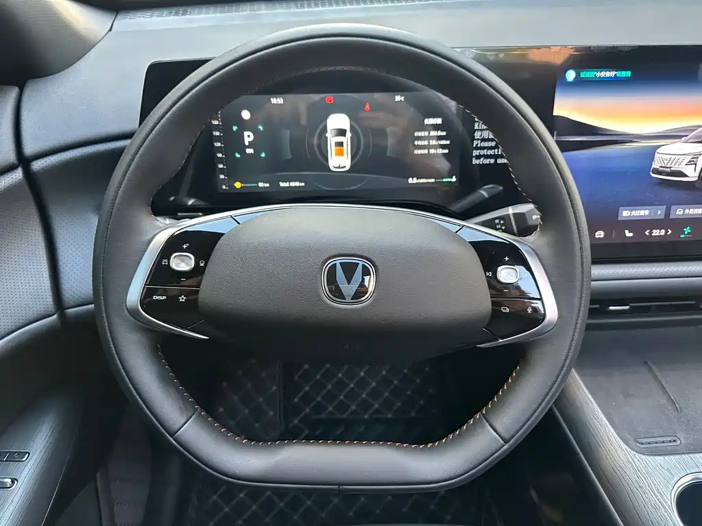 Changan CS75PLUS 2025 — фото 19