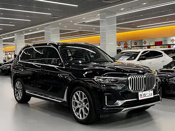 BMW X7 2020