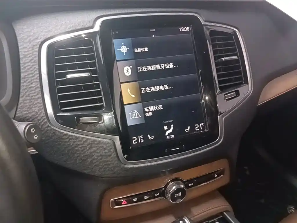 Volvo XC90 2020 — фото 13