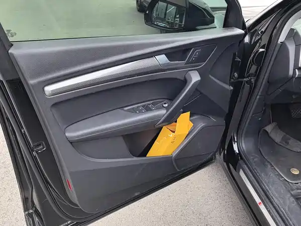 Audi Q5L 2023